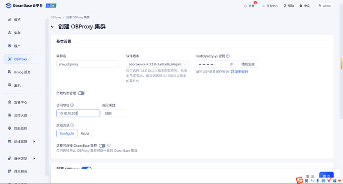 20251106-1986343714562859008_471635