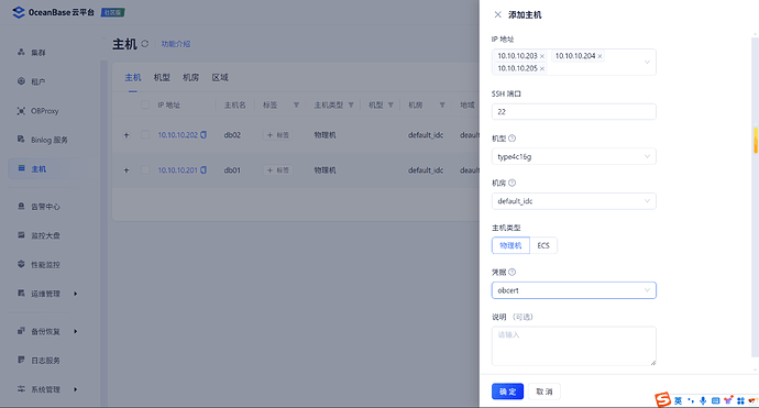 20251106-1986341878104137728_471635