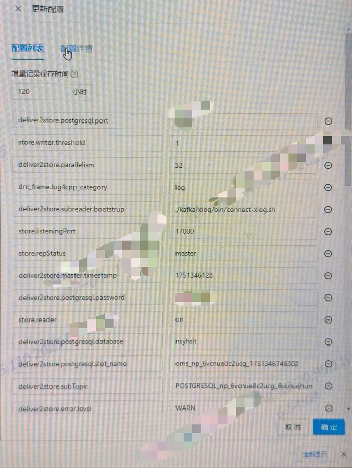 9887d2d4981e5945a10001a1efb1a883_origin
