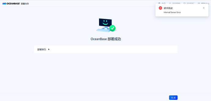 8ac1eb790c3cdea1e35ee1bd91f248c7