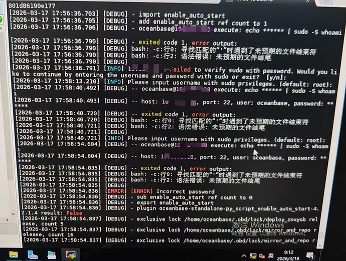 12c4bef41994bde0aa574f7459452a97_compress