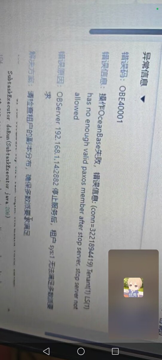 微信图片_20260317092647_49_172