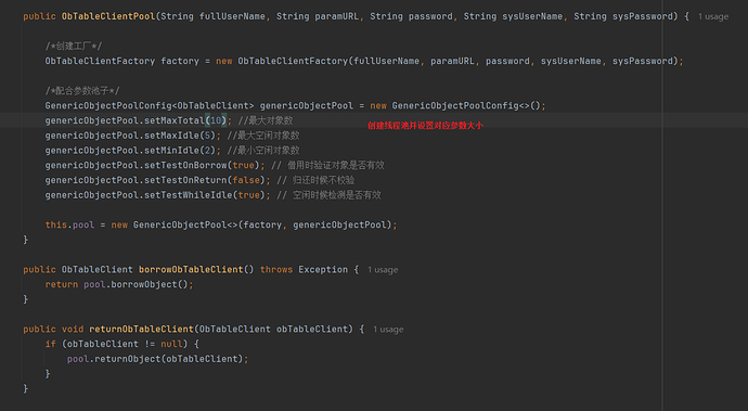 Snipaste_2026-07-28_14-30-06