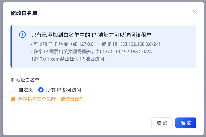 20251023-1981263887395729408_471635