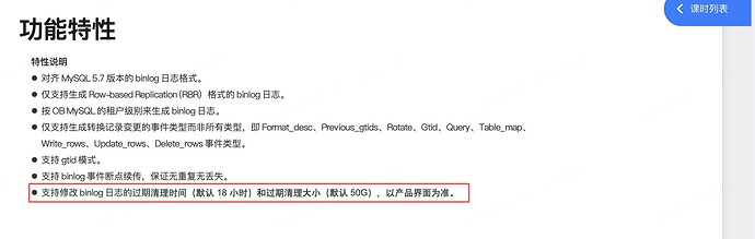 img_v3_02s1_fe53a058-fc08-45a8-8a86-4bb008dc07dg