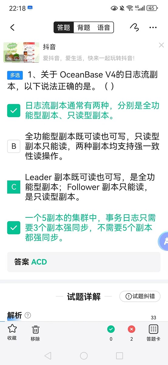微信图片_20250709092817