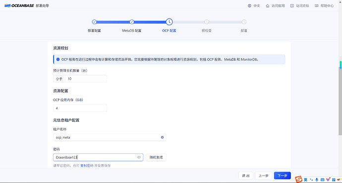 20251106-1986333927020257280_471635