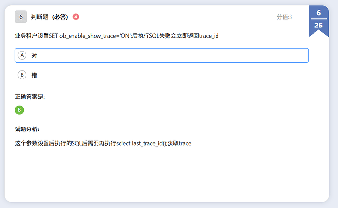 695ED875-947B-4300-9FD0-056F3FA19891