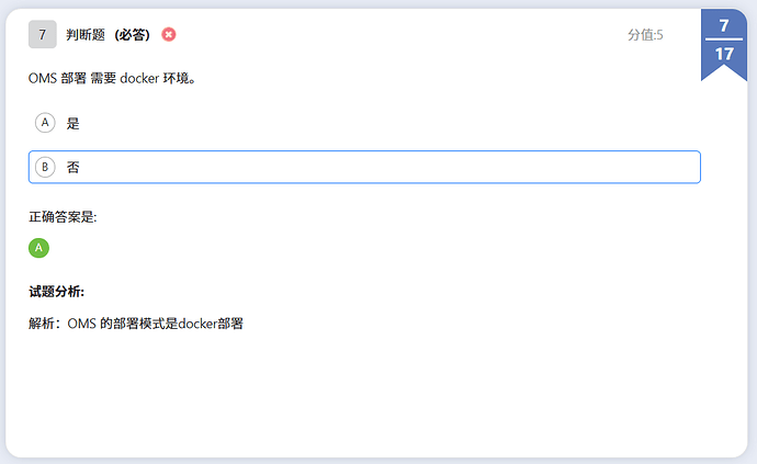 0258F5E7-146B-4755-9273-2F0801816F58