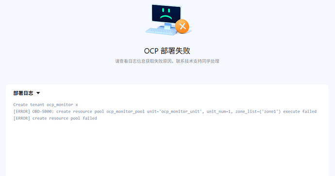 4e61710cd579c37d64c39fdb5b80ab0d