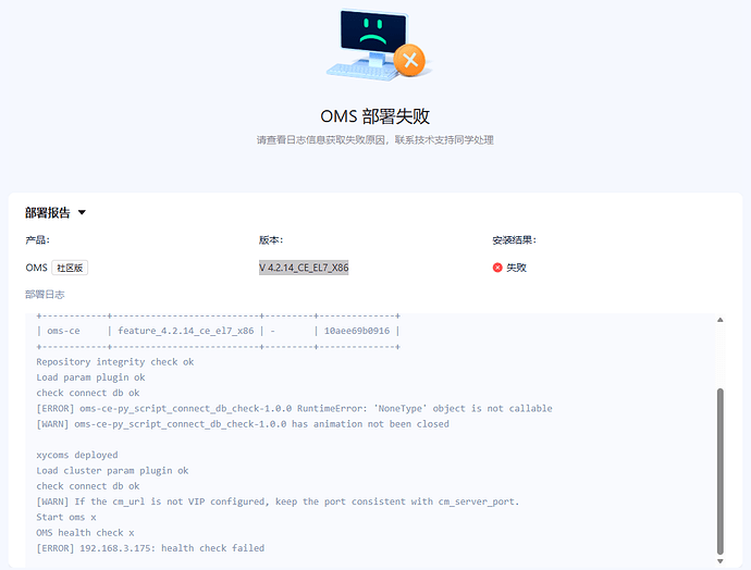 QQ_1789615515734