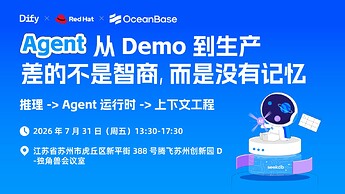 7月-31日-终版