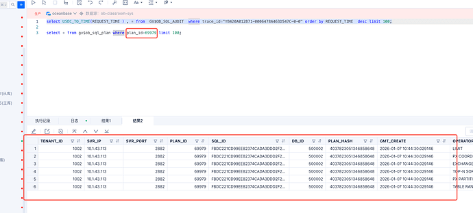 企业微信截图_155950cf-80e8-4f7e-914b-cb9cf0ad145a