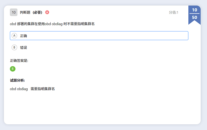 36ADA172-3838-4742-B0AF-E67302E53751