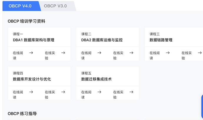 截屏2025-01-06 下午12.01.08