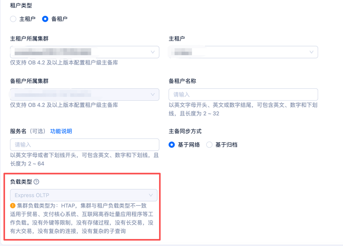 Clipboard_Screenshot_1793066356