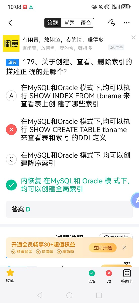 微信图片_20250702100856