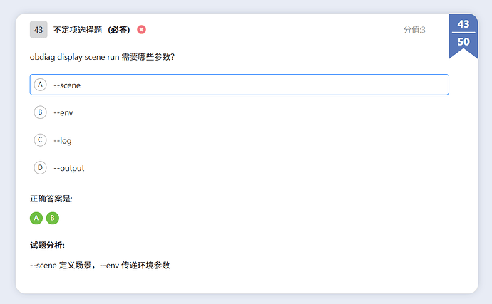 A085F490-9A2D-486b-A2FA-5096F60471F9