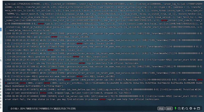 微信图片_20260210145702_602_15