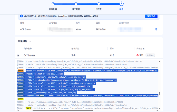 ea032545-0a52-4796-bab8-b2f8831df80c