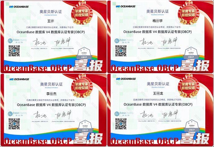 ops-coffee-1764905975960