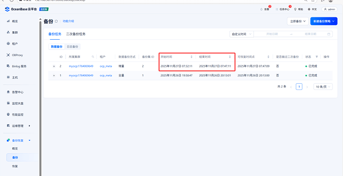 3c224639fd3757d9eafc58aef89a6853_720