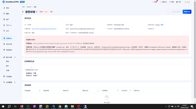 6D06E0EF-73DD-409c-B8FB-BA43E66A2C96_edit_829206820914097