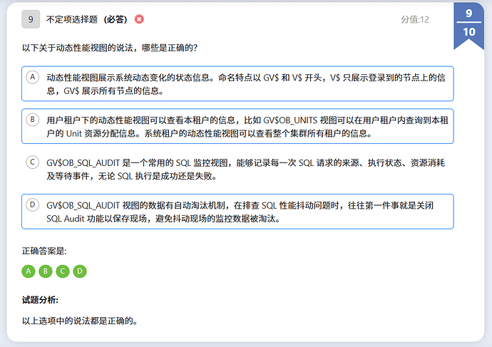 5446BF30-C19B-47e9-92F6-8CF73A6EB014