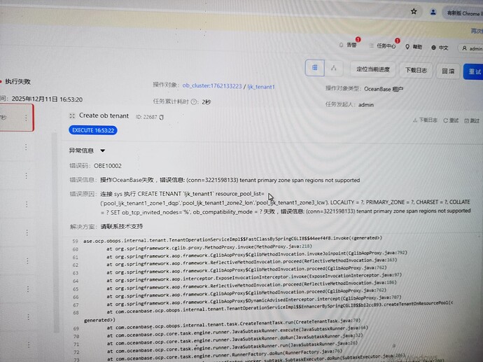 5d08f251bd3d447f272e9e1ff9e8e373