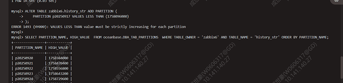 企业微信截图_17609249975977
