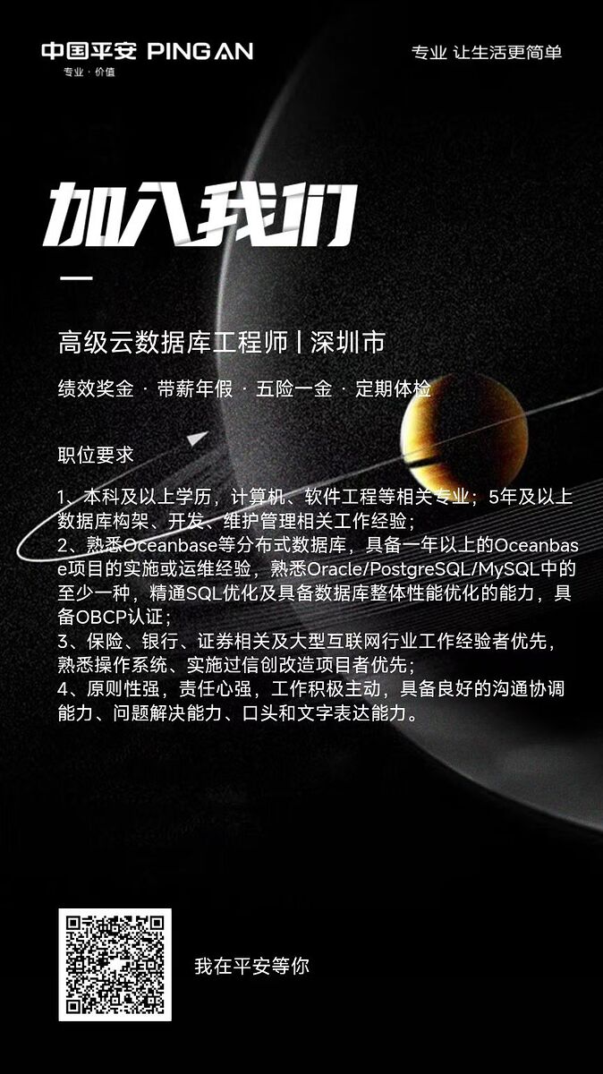 mmexport1757385170040