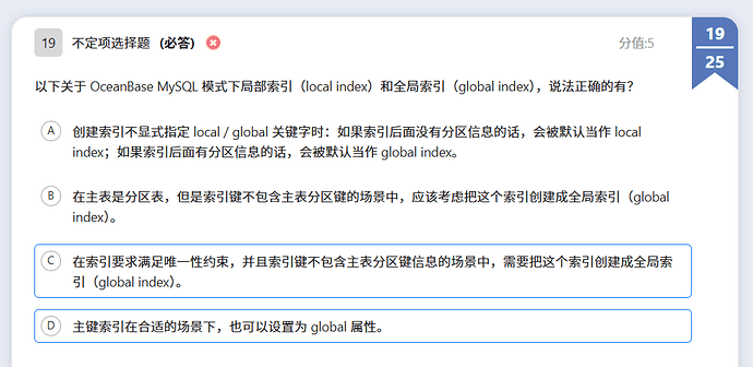 56DB7382-0654-4c22-AFFE-2E407A723FF5