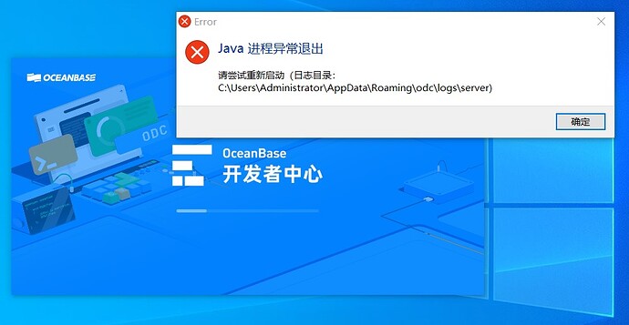 屏幕截图 2026-01-07 105834