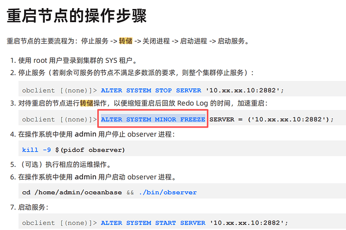 4fbc8262-fcef-480e-bec4-27c6e8feb73c