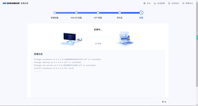 20251106-1986334332110331904_471635