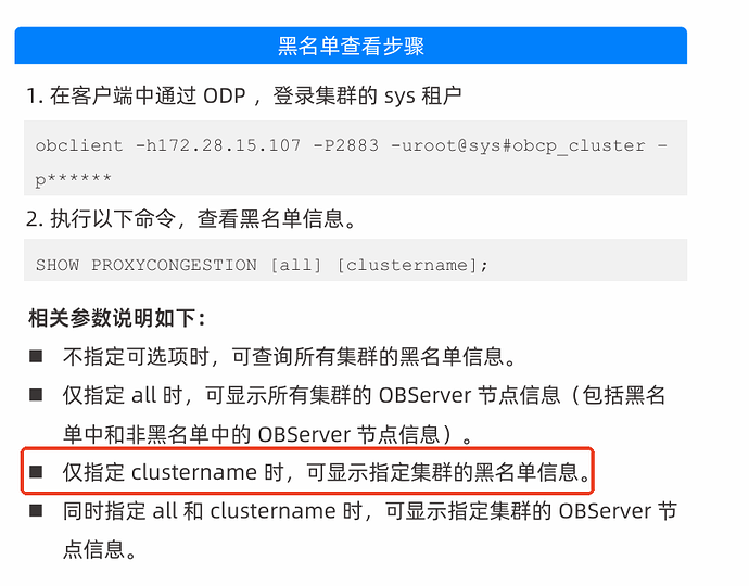 B9370525-6D26-437e-A425-BE1E8CE62783