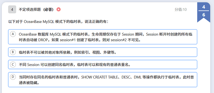 F3FE7399-38DF-4140-AAB1-8D4BC0A7C587