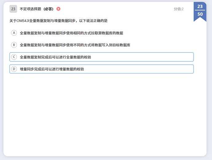 9067D6CE-4D4D-46e9-8081-6857F7894966