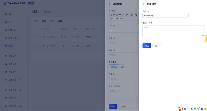 20251106-1986341583286001664_471635