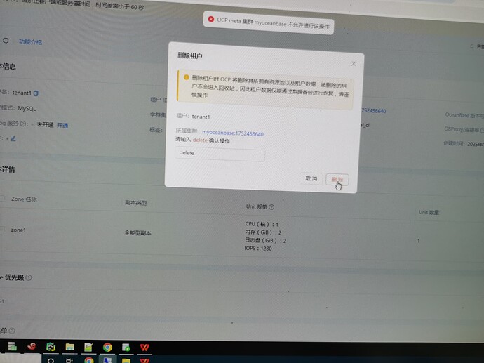 478f93c6f546c17001abbe8112f0ea81