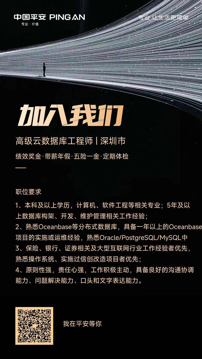 mmexport1758722710610