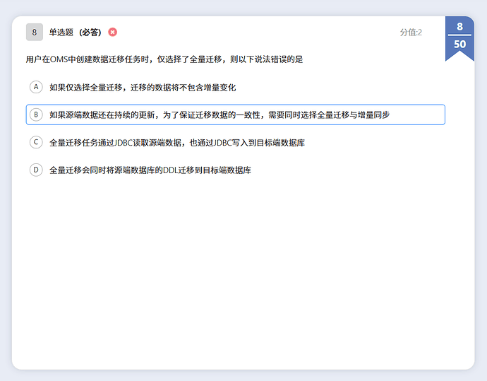 57E1C1F3-95B8-4e01-B3F8-F8D89AC5429D