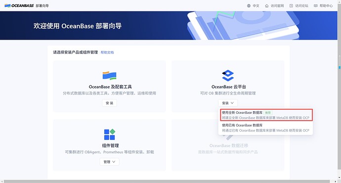 20251106-1986325834551599104_471635