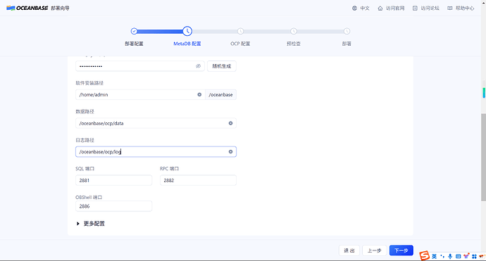 20251106-1986333439575531520_471635