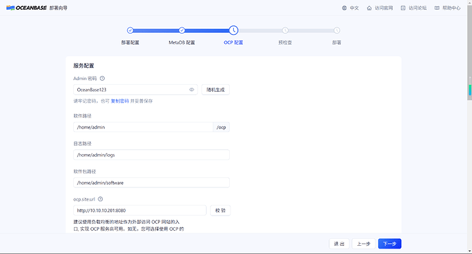 20251106-1986333789267238912_471635