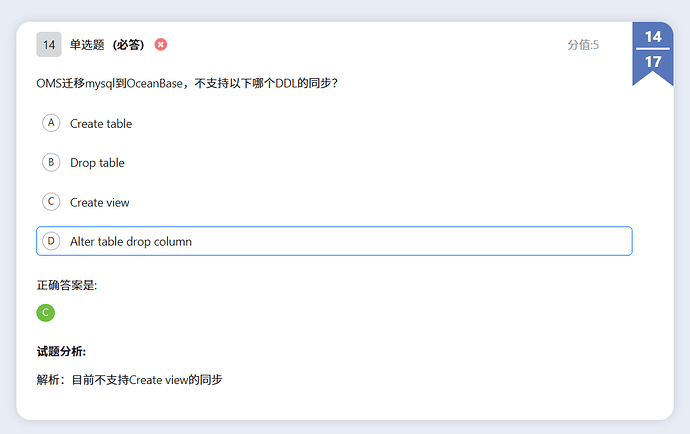 7B972BE2-C2EC-4f81-91DD-F5A535416C2E