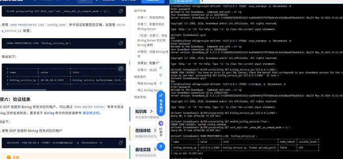 77c6608f12c246090227a7ad39757553