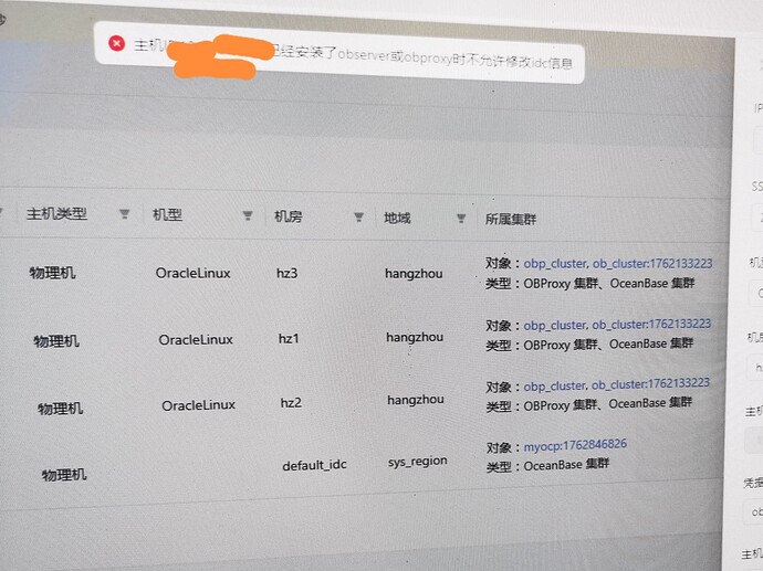 d9692aa636f4905b4e855a39afb3765a