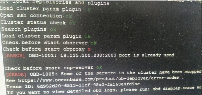 QQ_1724888631970