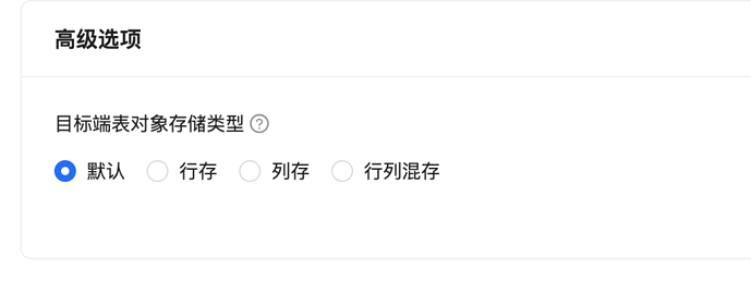 1550BDC2-96B0-4BBF-A468-7ED8D1AF486F